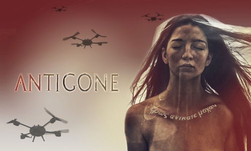 they have successfully adapted the Sophocles tragedy, Antigone, breathing new life into this classic tale