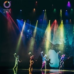 Taiwan Season: Light of Life