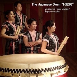 If you’re looking for a bone-rattling good performance of Japanese music, just follow the sound of drums.