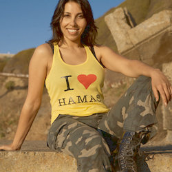 I Heart Hamas: And Other Things I'm Afraid to Tell You