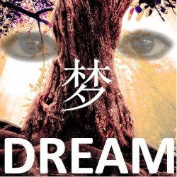 Dreaming Under the Southern Bough