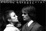 The Macbeth Conspiracy